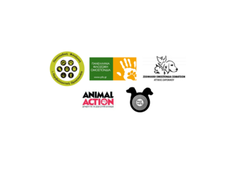 Κοινό Δελτίο Τύπου με αίτημα την οριστική απόσυρση του σχεδίου νόμου για τα ζώα συντροφιάς