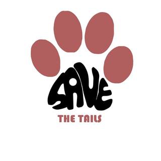 Save the tails - Εθελοντική Ένωση Φιλόζωων Πετρούπολης