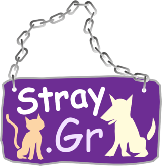 Stray.Gr - Σωματείο Περίθαλψης & Προστασίας Αδέσποτων Ζώων