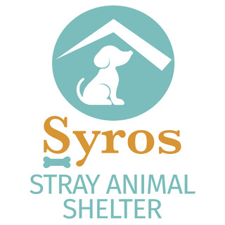 Καταφύγιο Αδέσποτων Ζώων Σύρου / Syros Stray Animal Shelter