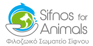 Sifnos for Animals - Φιλοζωικό σωματείο Σίφνου