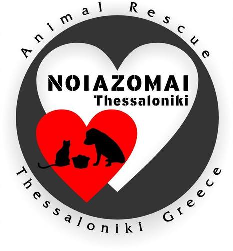 Noiazomai Animal Rescue