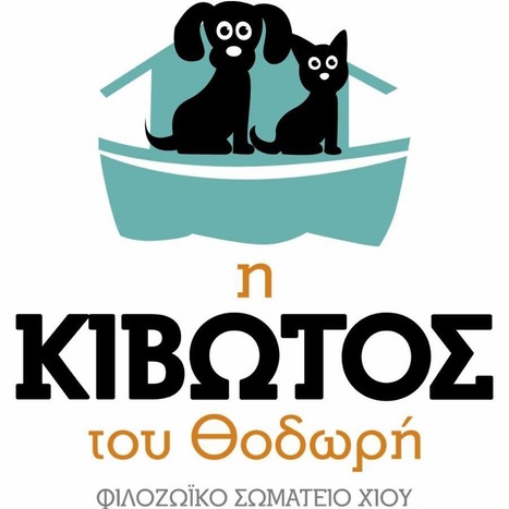 Η Κιβωτός του Θοδωρή-Chios Animal Rescue Shelter