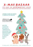 Xmas Bazaar 2019