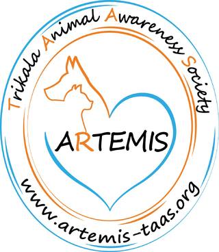 ARTEMIS, Πολιτιστικό & Φιλοζωικό Εθελοντικό Σωμ. Ν. Τρικάλων